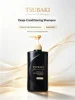 Black tung tree shampoo-490 ml