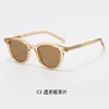 Transparent light brown - brown