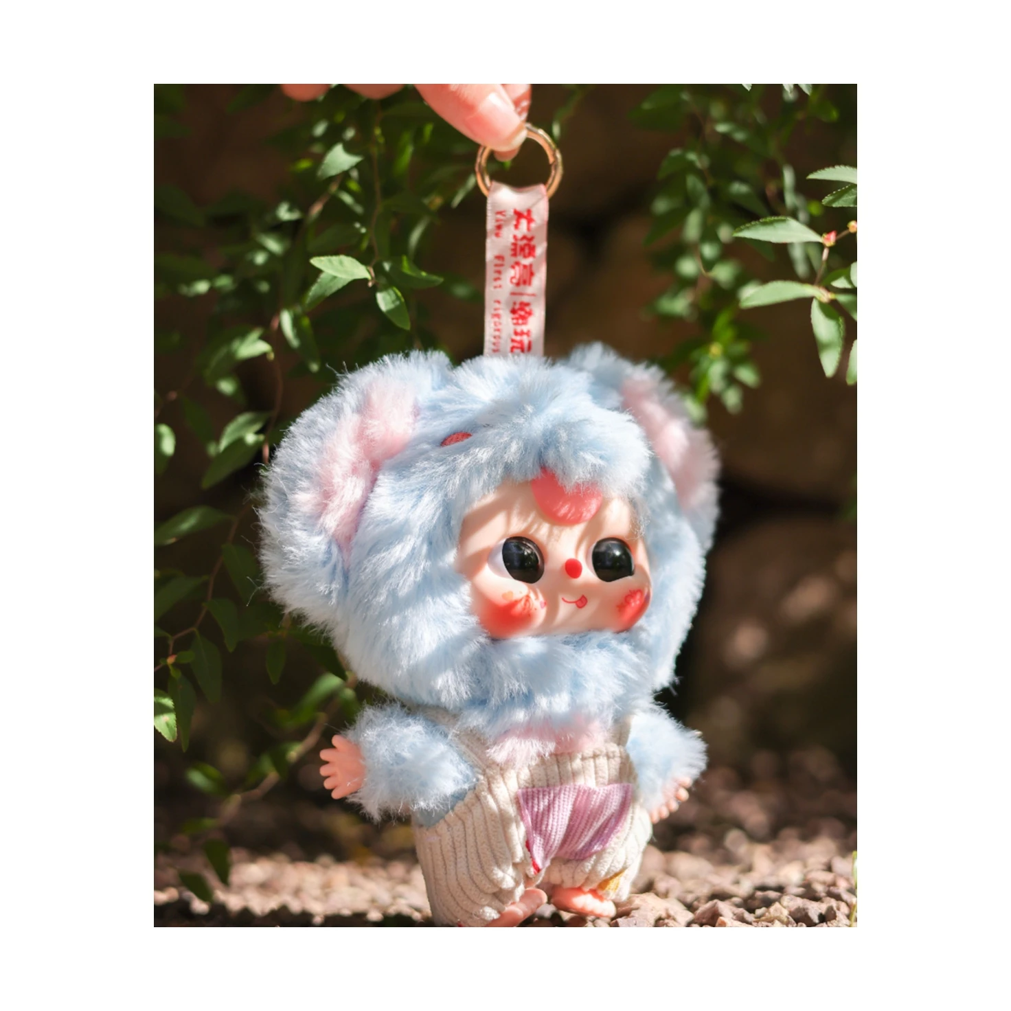 Cureplaneta Baby Three-Little Cutie Trendy Blind Box Toys