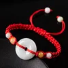 Doughnut braided bracelet SL14