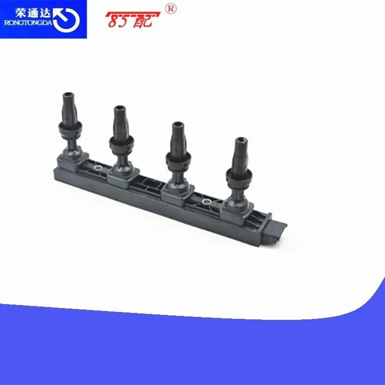 Wholesale Enhance Automotive Ignition System Efficiency With High