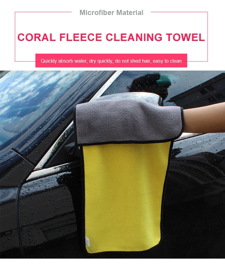 Best Towel For Car Windows Best Towel To Dry Car After Wash Best Towel