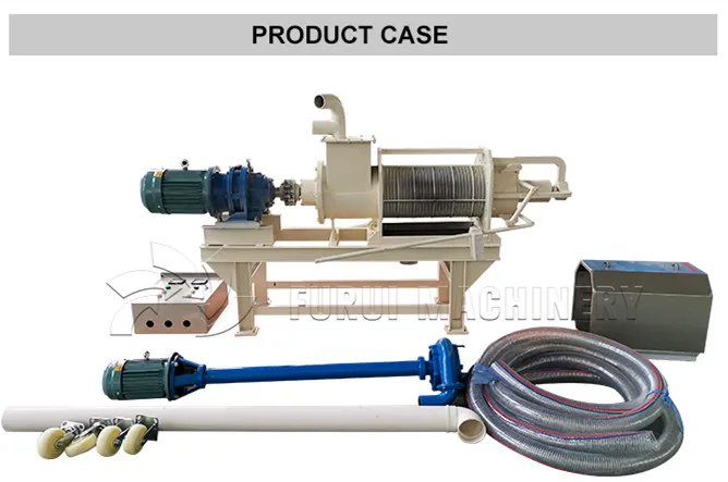 Animal manure dewater machine/screw extrusion solid-liquid separator/cow dairy farming equipment