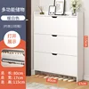 Bianco caldo tre secchi 80 cm