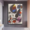 S10938504-D multicolore