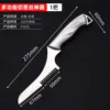 Multi-functional scallion slicer