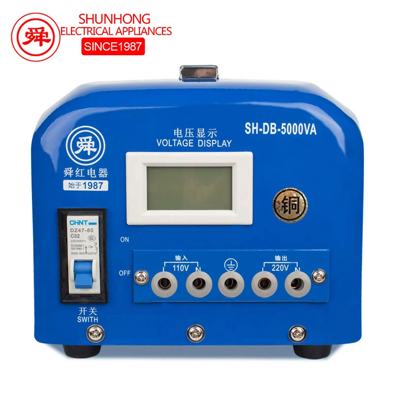 Shunhong 5000W Pure Copper Power Transformer 220V 110V 5KVA Toroidal Air Conditioner 5000VA Converter 120 240V