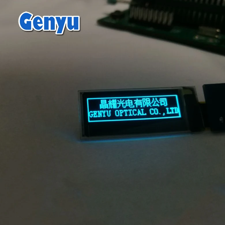 Micro Display OLED - 0.42 to 2.4 Inch SSD1306 Screens
