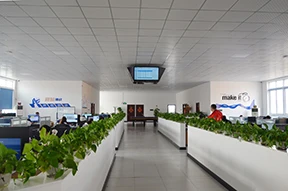 Weihai Gemho Digital Mine Technology Co., Ltd. 2
