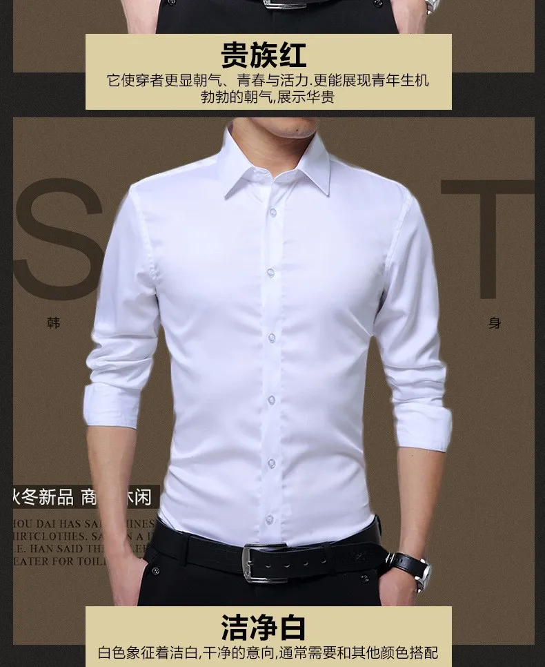 2020 New Men's Long Sleeve Shirt Formal Wear Professional Wholesale Shirt Long Sleeve Men's White Slim Men's Shirt