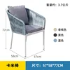 Silla de una sola tarjeta [incluye cojín y almohada]
