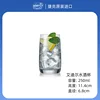 Aidil - 250ml Crystal Glass