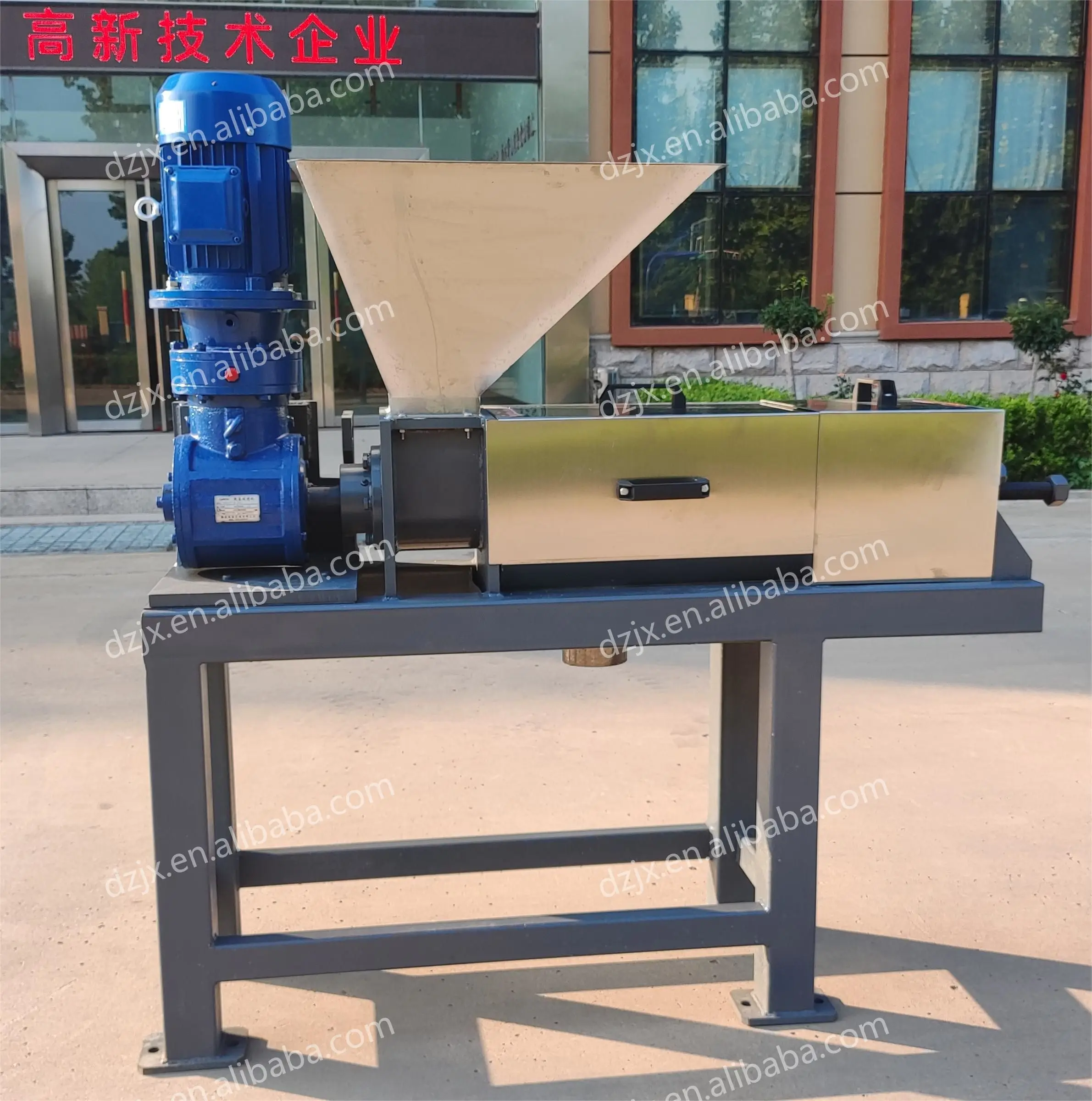 Liquid Solid Separator - High Efficiency Dewatering Machine
