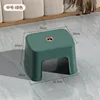 Medium-sized square stool [graphite green]