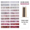740 Colori di Gel Cat Eye tra cui Scegliere