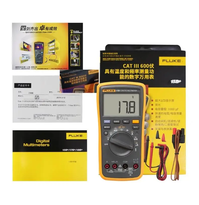 high precision handheld digital multimeter 15B+ / 17B+ / 18B+ / 12E+