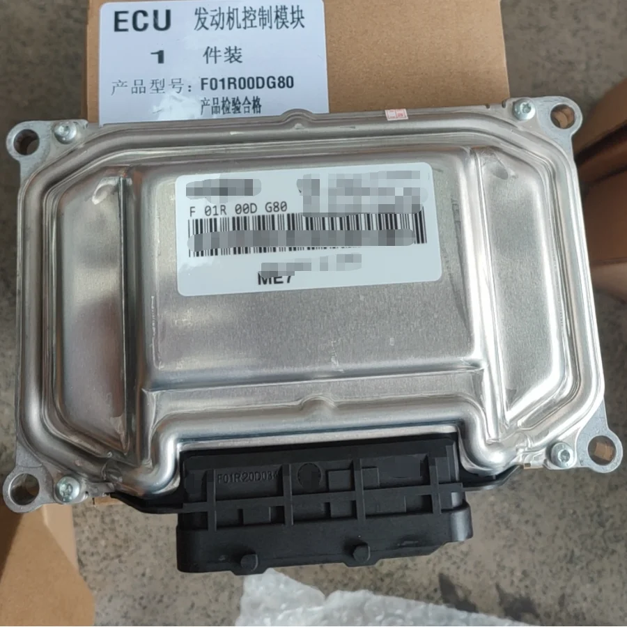 Car Ecu Engine Computer Board F01R00D780 F01R00DDH2 0261201197 Electronic Control Unit for Other Models
