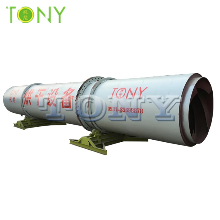 Распродажа, энергосберегающее промышленное сушильное оборудование, вращающаяся барабанная сушилка