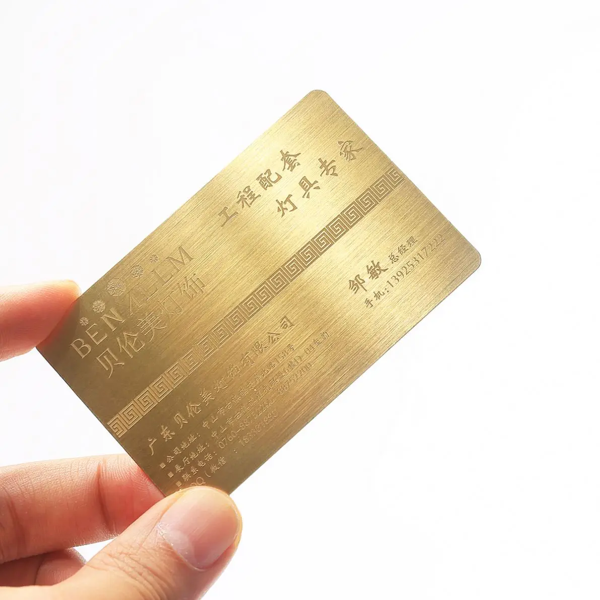 Cheap Price Check Trb Golden Ticket