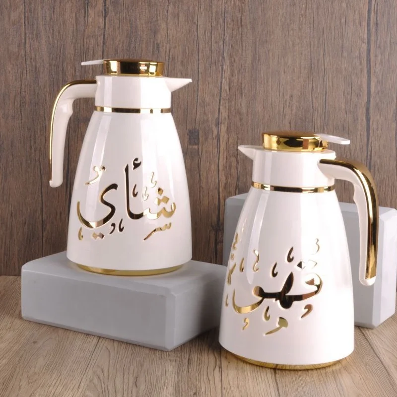 1000ml Dallah Thermos Gold Coating Coffee Pot Luxury Insulation Flask