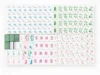 Mahjong verde jade32*22*15mm