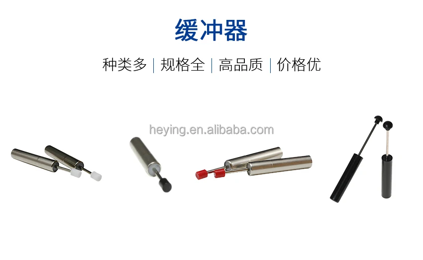 Motion Control Damper Linear Damper Metal Buffer For Pedal Waster Bin