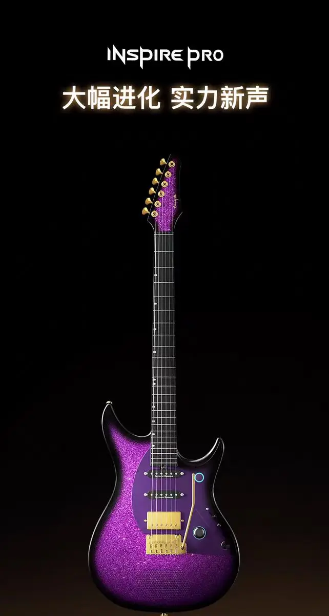 Enya Inspire Pro Smart Electric Guitar with Glossy Finish Carbon