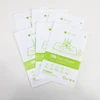 ฟิล์ม ECO nano 5H