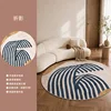 Folding shadow