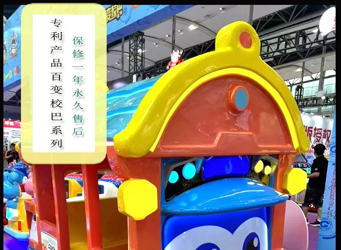 Most Popular Commercial Electric Rotating Aircraft Coin-Operated Games Children's Entertainment Arcade Rocking Plastic English