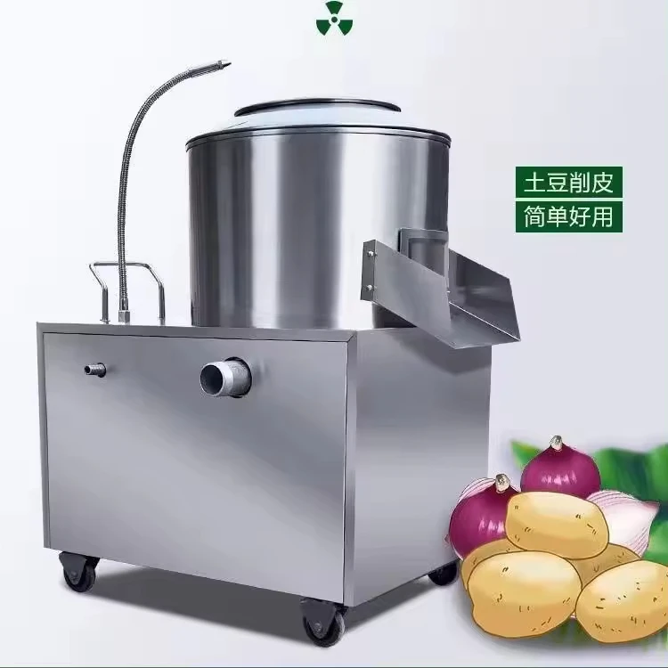 Home Small Automatic Potato Cleaning Peeling Machine