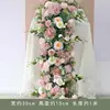 01 flower arrangement 30cm*15cm*100cm