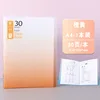 Orange yellow-30 pages
