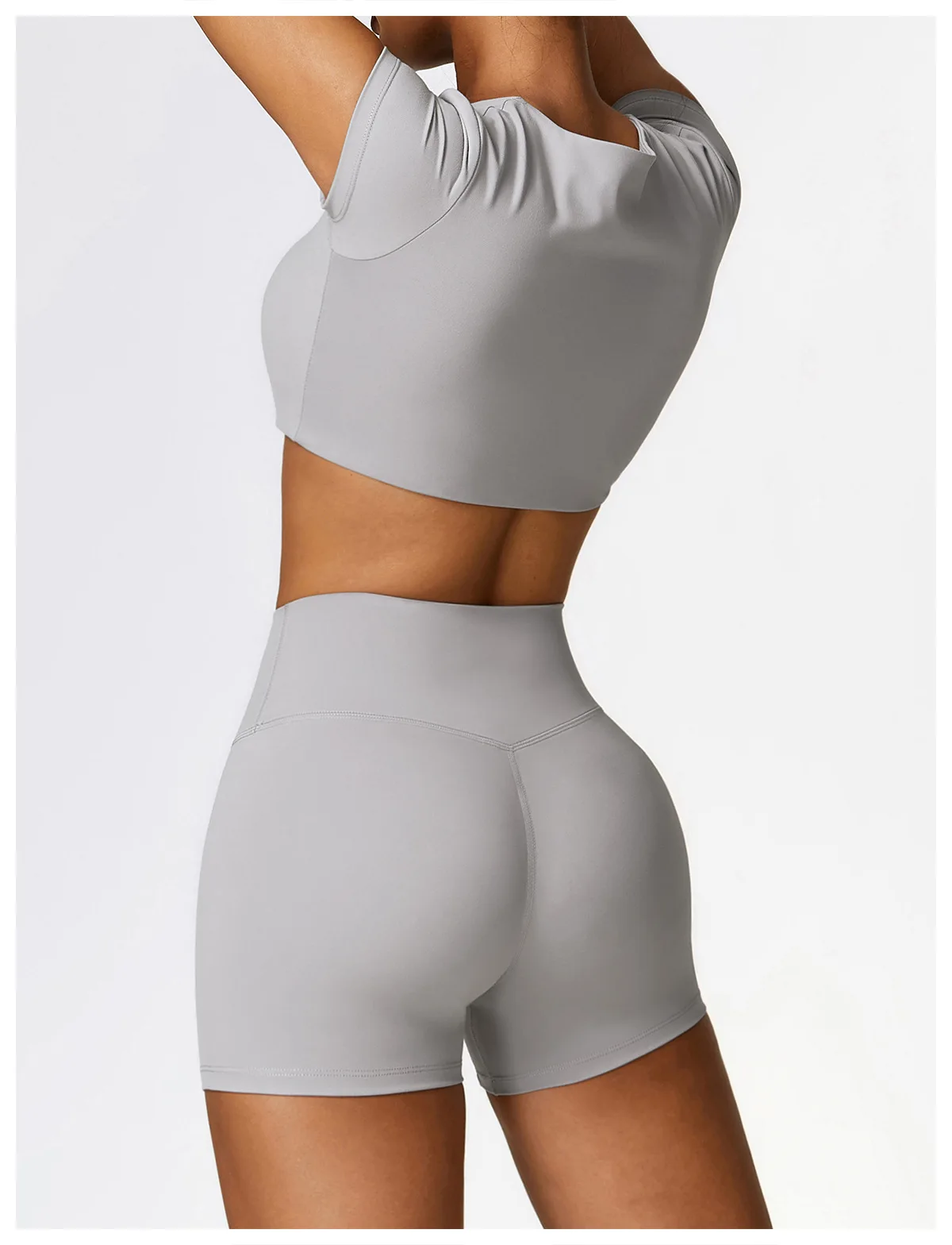 Signature Popcolour Yoga Short