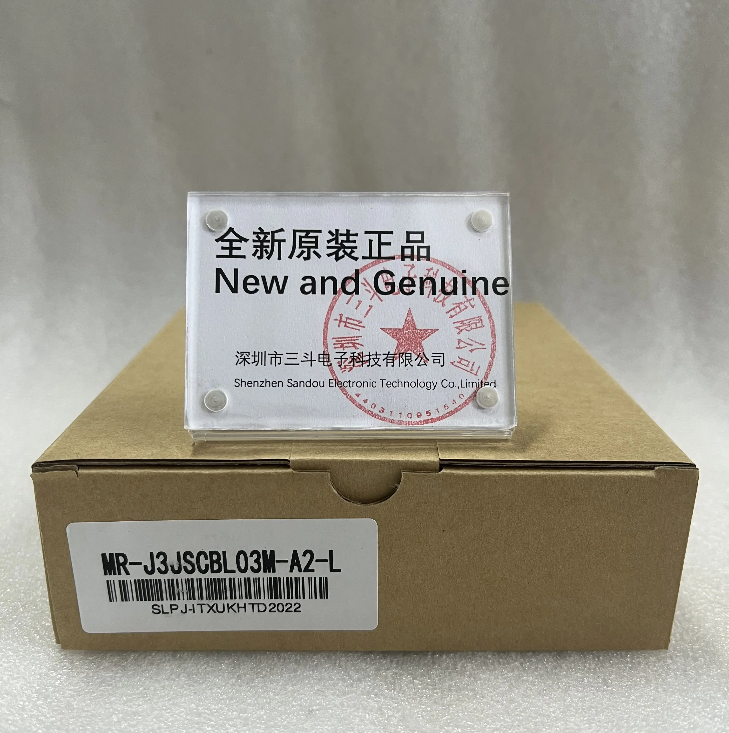 Mitsubishi Servo Cable MR-J3JSCBL03M-A2-L Mitsubishi Servo Cable MR-J3JSCBL03M-A2-L