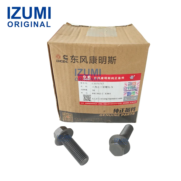 Bộ phận diesel chính hãng IZUMI cho Cummins: Bu-lông lục giác đầu mặt bích 3171717