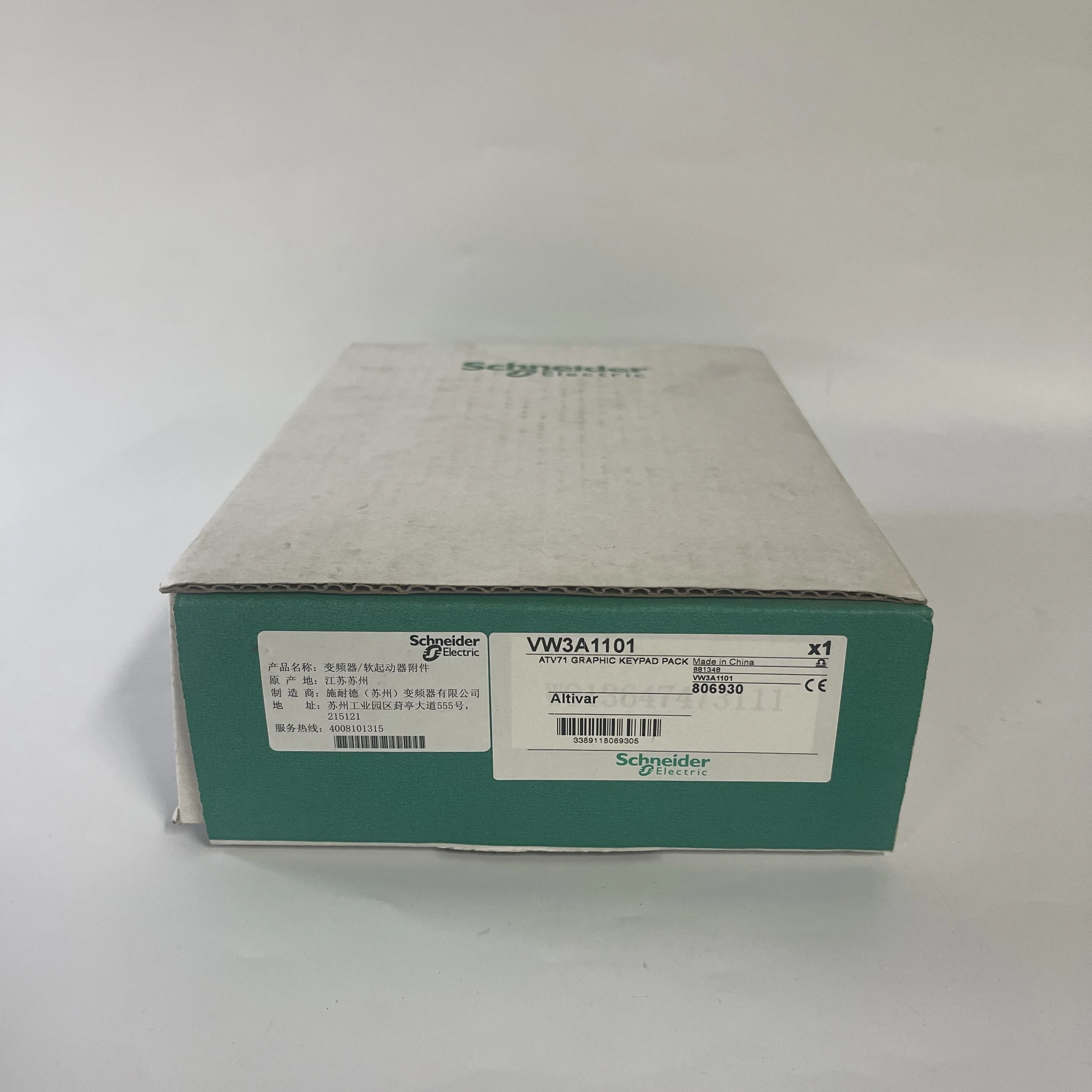 Schneider Graphic Keypad for Inverter VW3A1101 Schneider Graphic Keypad for Inverter VW3A1101