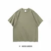 MOSS GREEN