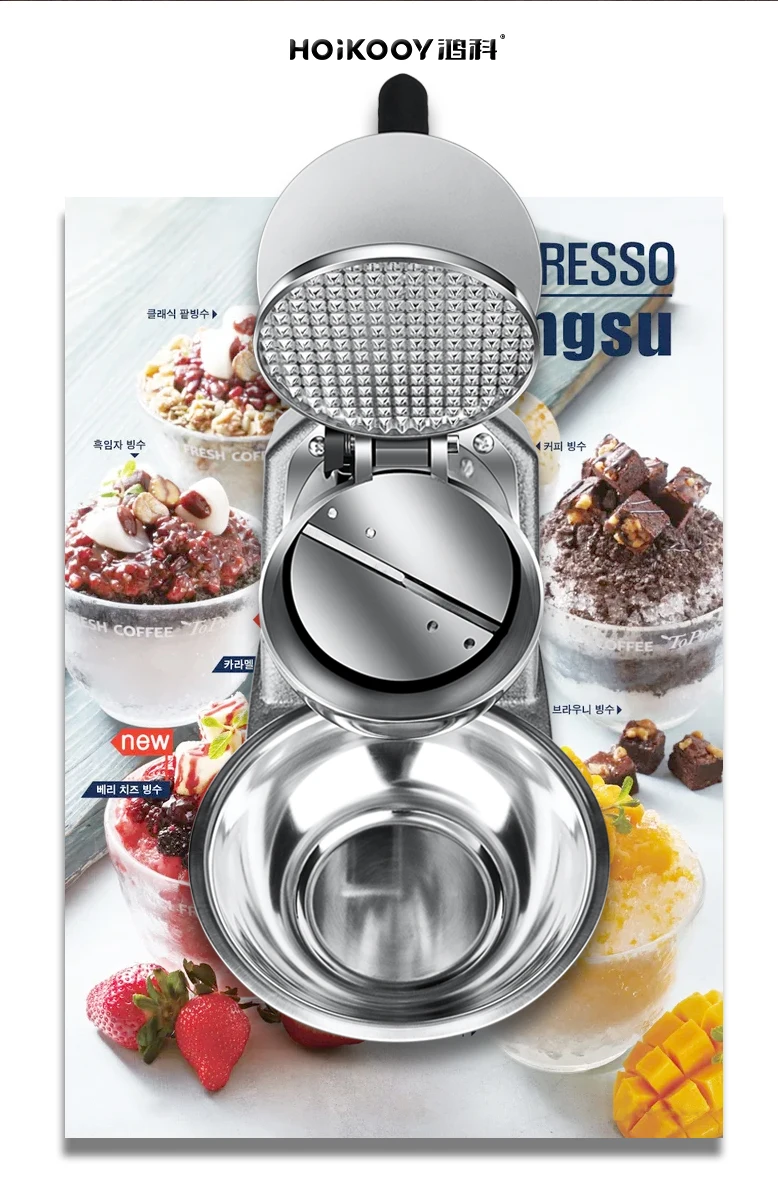Factory Direct Sales Electric Ice Crushers Ce Certification Commercial Shaved Ice Machine
