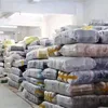 สีผสม