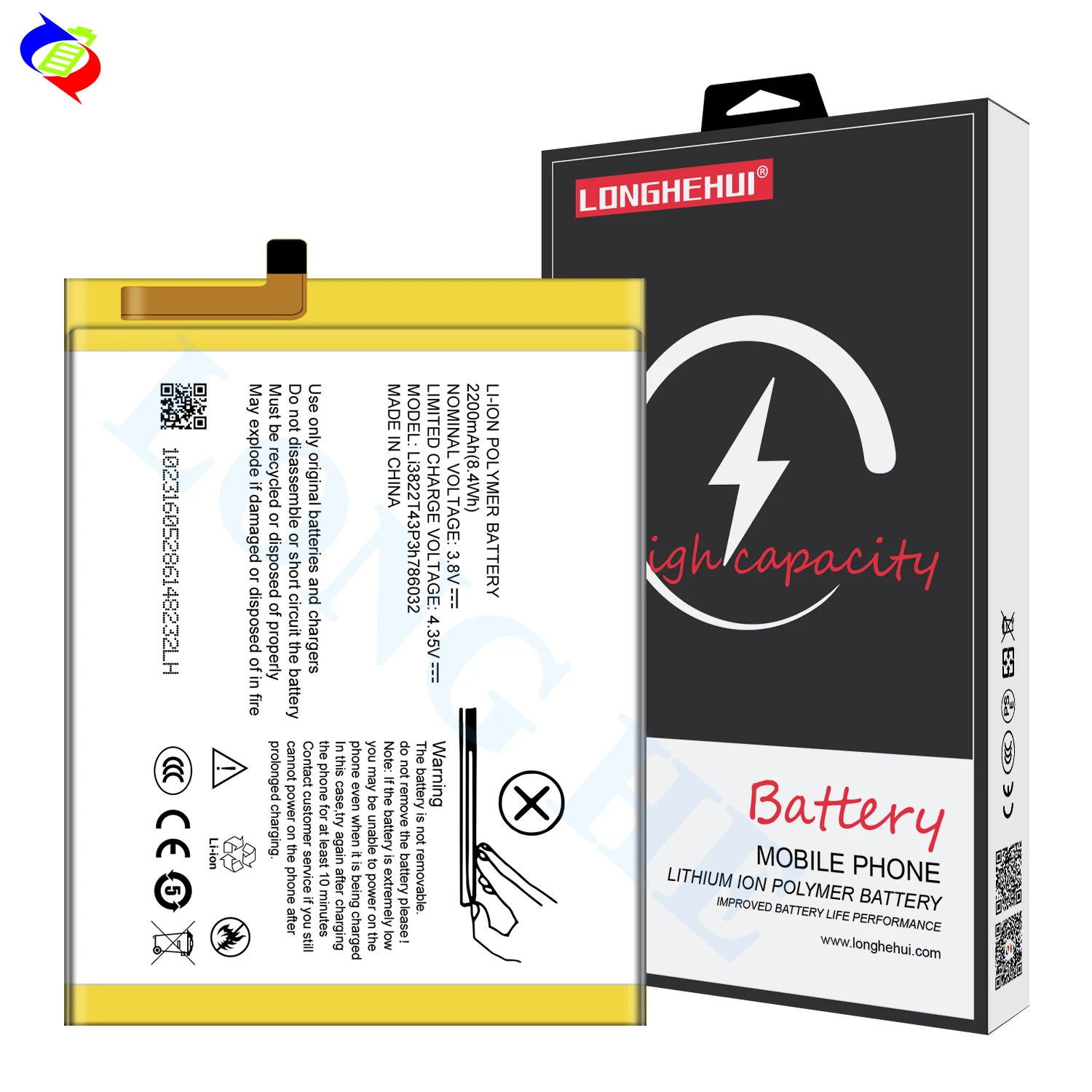 Lithium Ion Batteries for ZTE Blade D6, V6, X7 - 2200mah