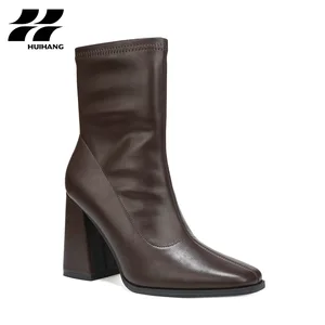 Women's PU Leather Ankle Boots with Square Toe Block Heel Height Increasing Zip Closure Trendy Fall/Winter Party Casual Footwear