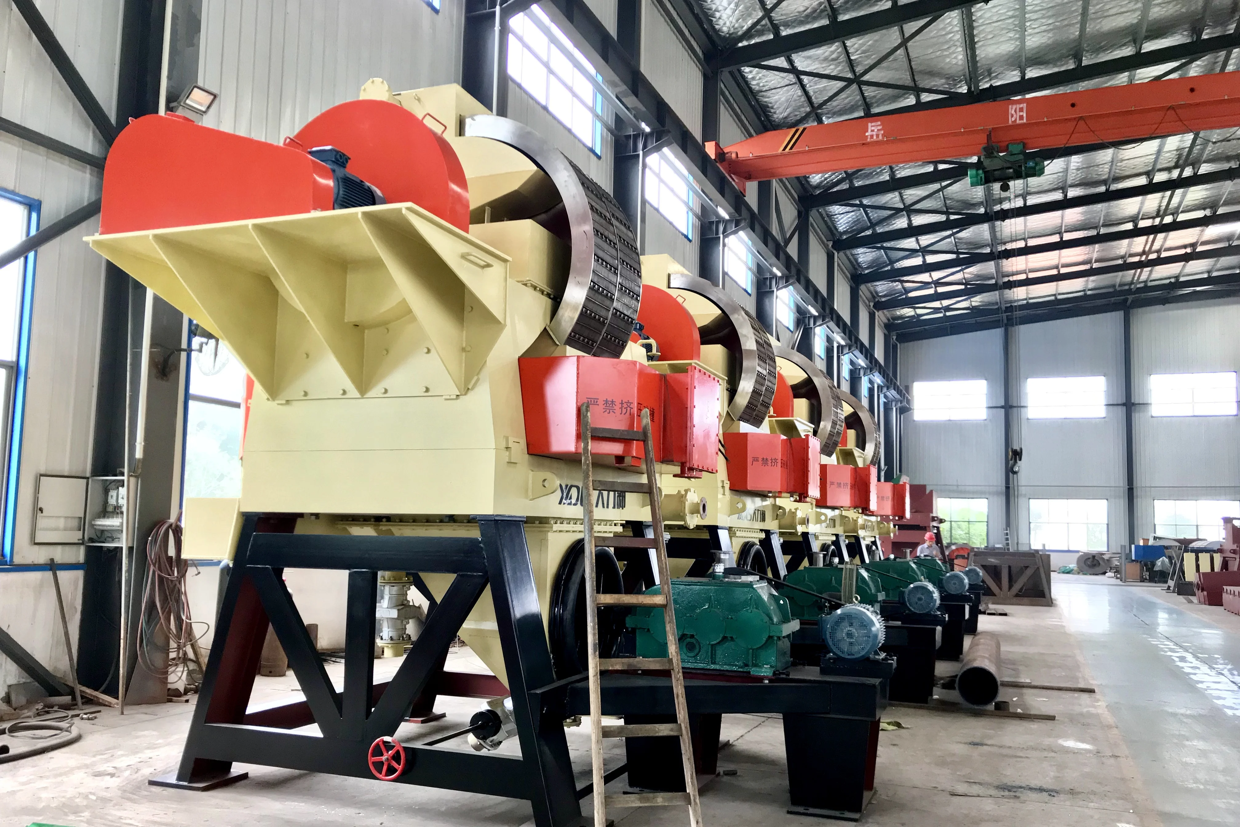 Magnetic Separator for Processing Minerals