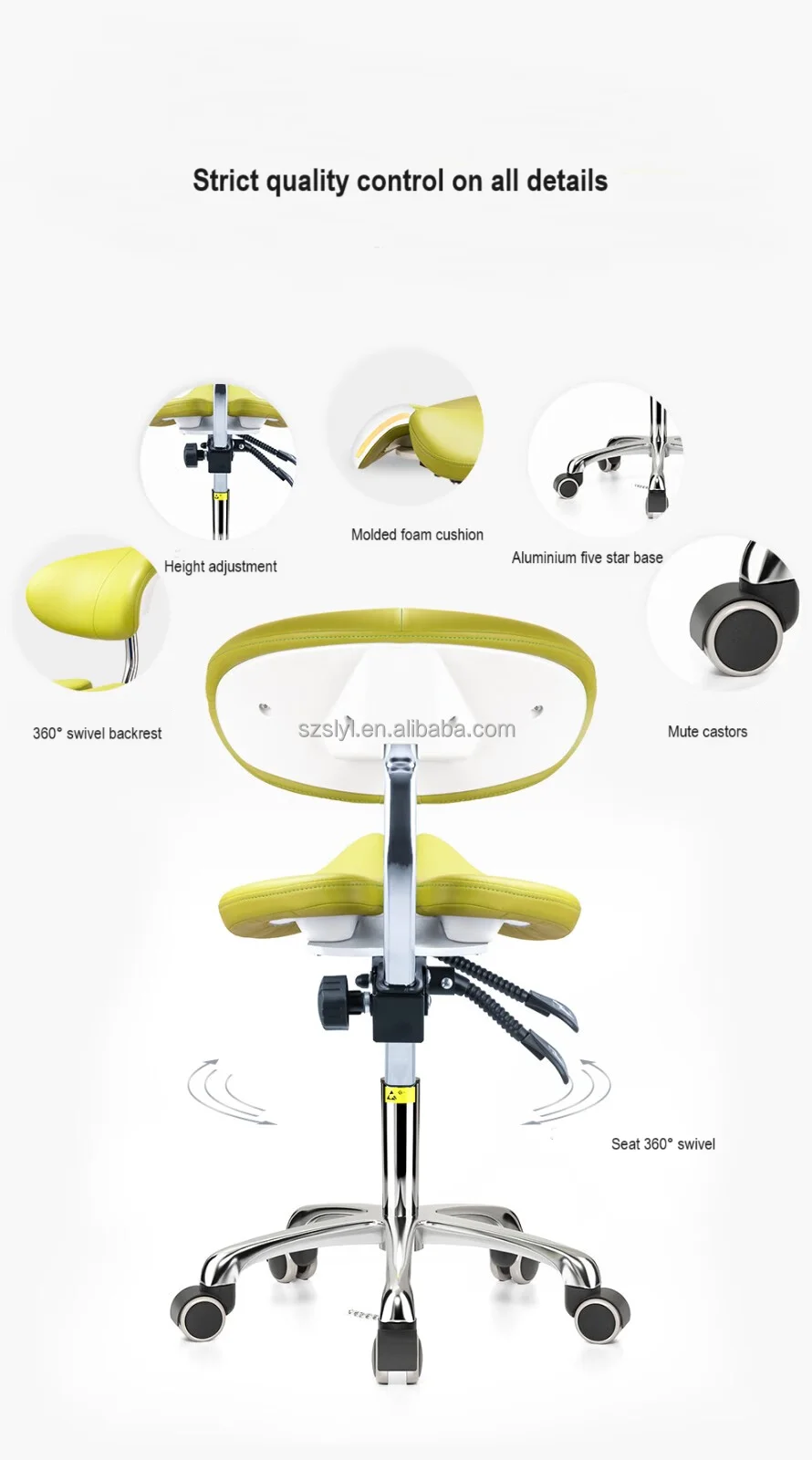 Adjustable Saddle Chair Dental Split Saddle Chair Doctor's Saddle Chair