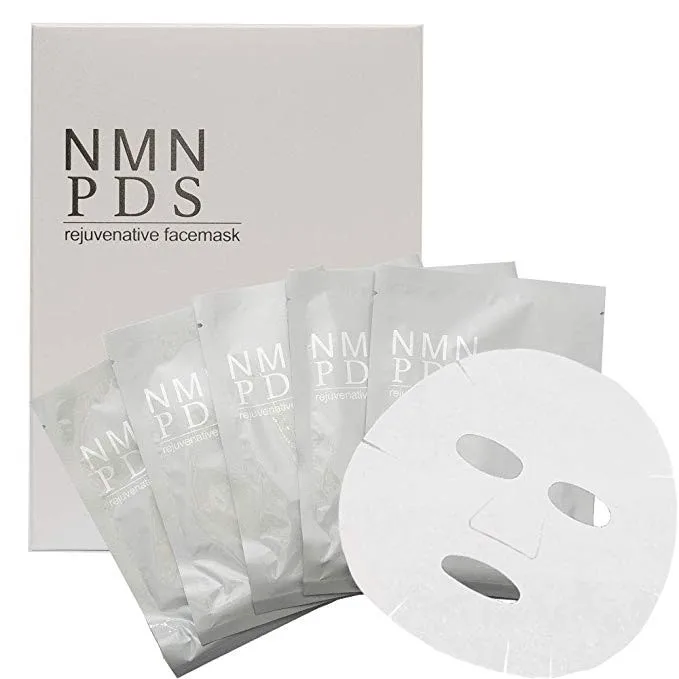 Ray様 専用です！アイテックnano PDS NMN-X Powder サプリの+