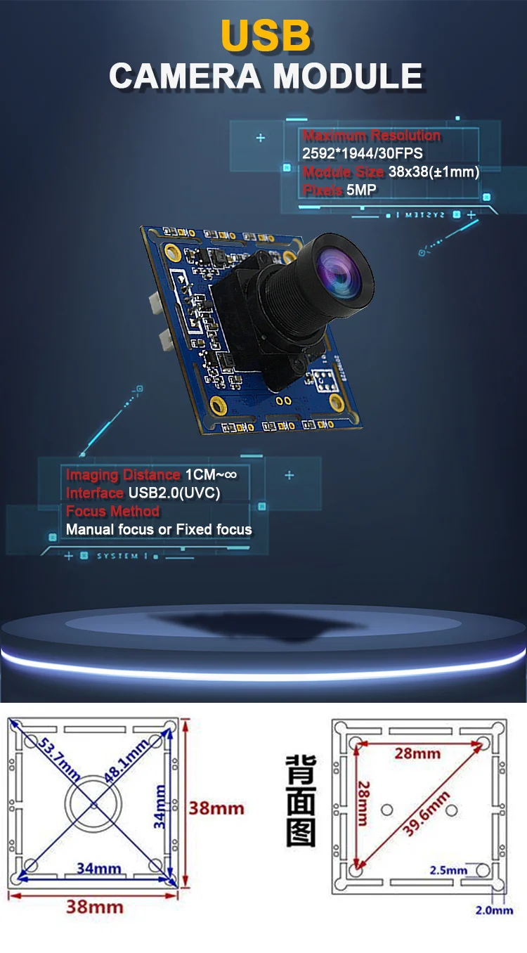 2MP Color Global Shutter Camera Module External Trigger USB3.0 Camera ...