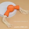 Rope Knot Toy 1-1