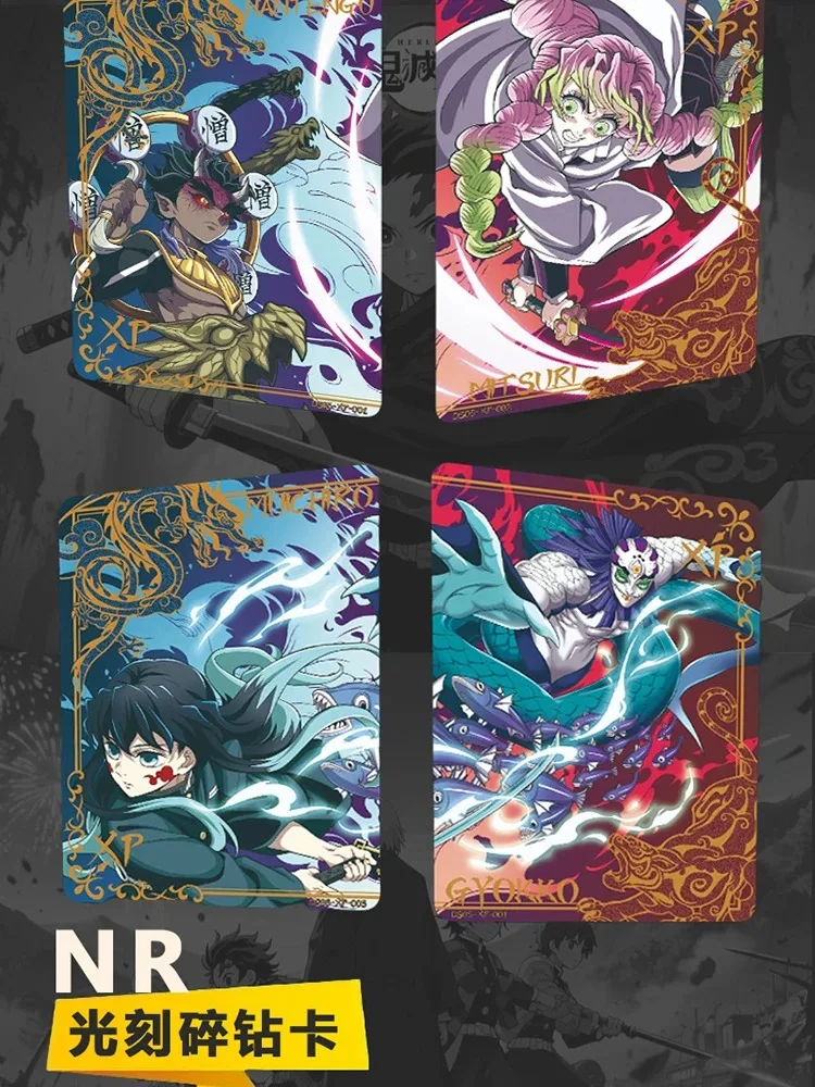 DS-05 English Version Demon Slayer Collection Playing Cards