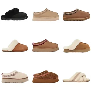 Top Quality Tazz Men's Women's Classic Snow Winter Boots Casual Indoor Outdoor Satin and Suede Boots with Fur Insole Shoes