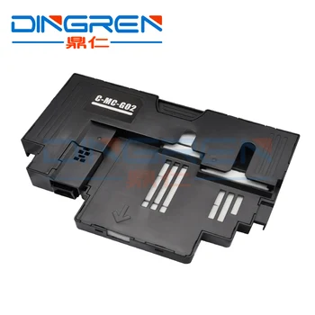 MC-G02 Ink Maintenance Cartridge For CANON G1020 G2020 G3020 G3060